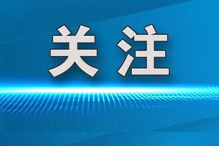 灵了！约翰-科林斯9中7砍下19分13篮板2助攻3抢断